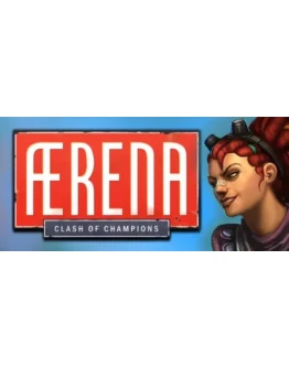 Aerena - Clash of Champions + DLC STEAM GIFT ВСЕ СТРАНЫ