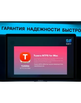 Tuxera NTFS 2025 Key Tuxera NTFS 2025 Key