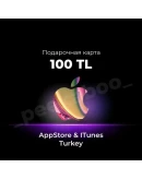iTunes App Store Карта оплаты 25 - 1000 TL(Турция)