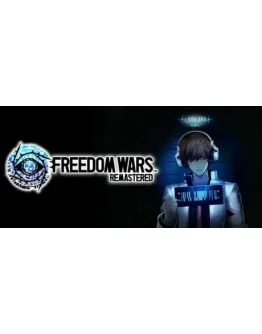 FREEDOM WARS Remastered Contribution Edition - STEAM
