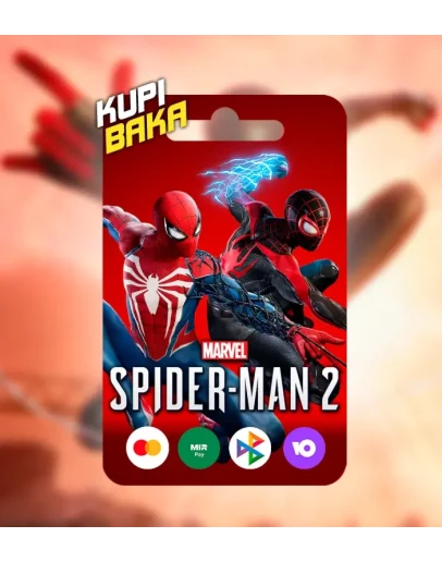 АВТОДОСТАВКАMarvel Spider - Man 2Steam Украина