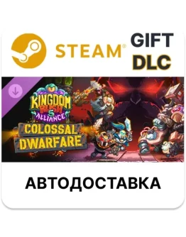 Kingdom Rush 5: Alliance TD - Colossal Dwarfare Campaig