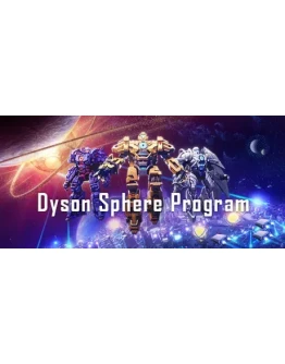 Dyson Sphere Program steam gift RU Dyson Sphere Program steam gift RU