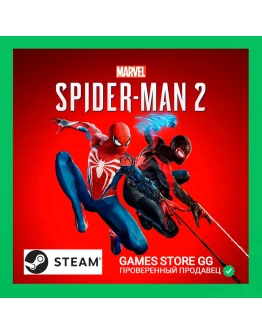 MARVELS SPIDER-MAN 2 STEAMRUKZUA MARVELS SPIDER-MAN 2 STEAMRUKZUA