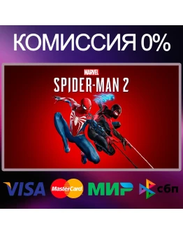 MARVELS SPIDER-MAN 2 EPIC GAMES MARVELS SPIDER-MAN 2 EPIC GAMES