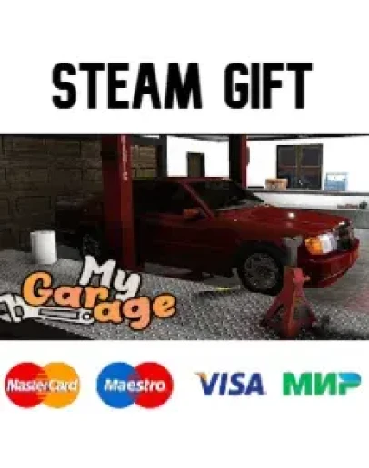 My Garage steam RU/UA/KZ/CНГ