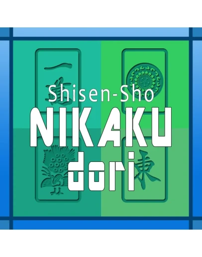 Shisen-Sho NIKAKUdori PS4 &amp PS5