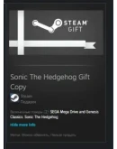 Sonic The Hedgehog STEAM GIFT Россия + МИР + ВСЕ СТРАНЫ