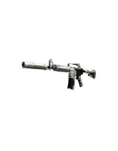 Макрос на M4A1-S для CS 2 сенса - 2.5 NEW Макрос на M4A1-S для CS 2 сенса - 2.5 NEW