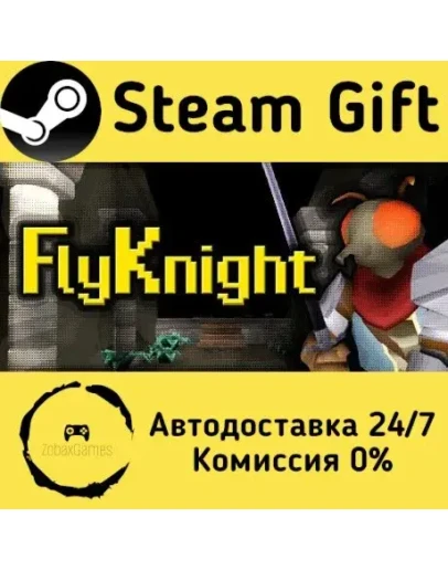 FlyKnight Steam Gift РФ/КЗ/др. Автодоставка FlyKnight Steam Gift РФ/КЗ/др. Автодоставка