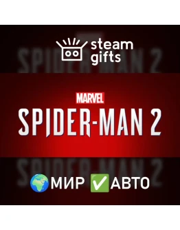 Marvel's Spider-Man 2 МИР АВТО