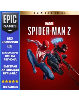 Marvel's Spider-Man 2 Digital Deluxe Edition Upgrade EPIC GAMES Marvel's Spider-Man 2 Digital Deluxe Edition Upgrade EPIC GAMES