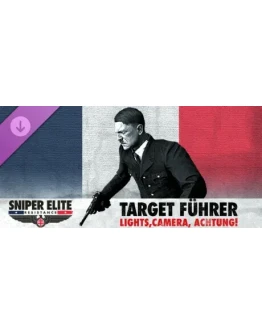 Sniper Elite: Resistance - Target Fhrer - Lights RU