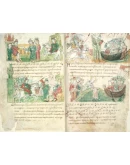 Радзивиловская летопись