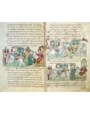 Радзивиловская летопись