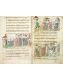 Радзивиловская летопись