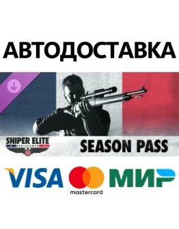 Sniper Elite: Resistance Season Pass DLC * STEAM RU Sniper Elite: Resistance Season Pass DLC * STEAM RU