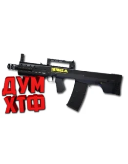 Макрос THE FINALS на SHAK-50. Bloody X7 Logitech Razer