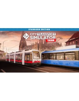City Transport Simulator ( TRAM ) PS5 ТУРЦИЯ