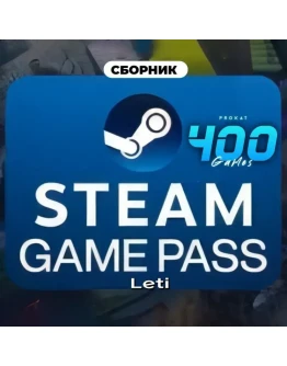 Sniper Elite: Resistance STEAM GAME PASS 400 игр Sniper Elite: Resistance STEAM GAME PASS 400 игр
