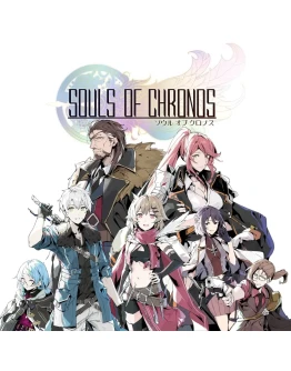 Souls of Chronos PS5