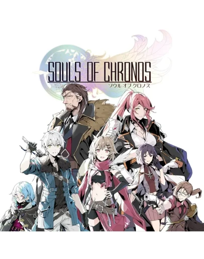 Souls of Chronos PS5