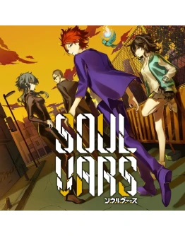SOULVARS PS4 &amp PS5