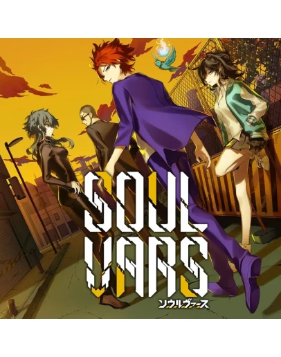 SOULVARS PS4 &amp PS5