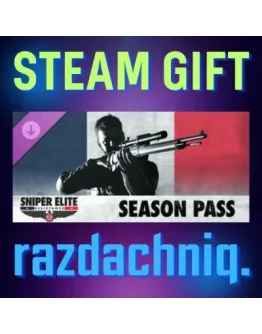 Sniper Elite: Resistance Season Pass Steam/РФ/СНГ