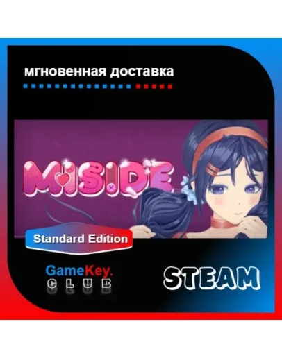 MiSide + Игры Steam Оффлайн MiSide + Игры Steam Оффлайн