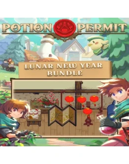 Lunar New Year Bundle EGS DLC (PC)