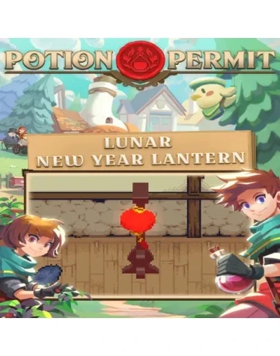 Lunar New Year Lantern EGS DLC (PC)