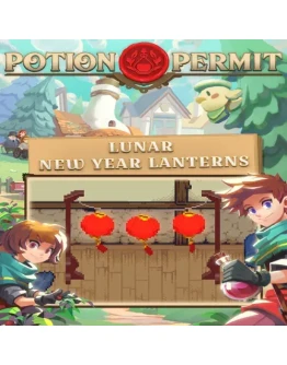 Lunar New Year Lanterns EGS DLC (PC)