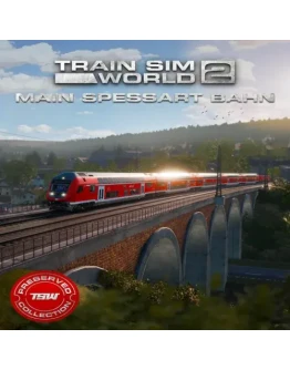 Main Spessart Bahn: Aschaffenburg - Gemnden EGS D