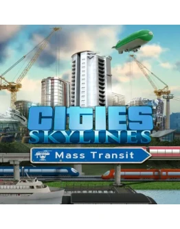Cities: Skylines - Mass Transit EGS DLC (PC)