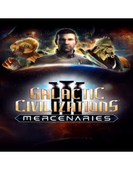 Mercenaries Expansion EGS DLC (PC)