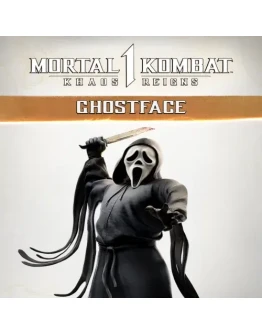 MK1: Ghostface EGS DLC (PC)