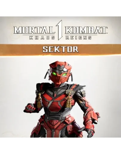 MK1: Sektor EGS DLC (PC)