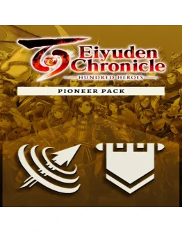 Pioneer Pack EGS DLC (PC)