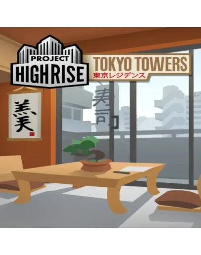 Project Highrise: Tokyo Towers EGS DLC (PC)
