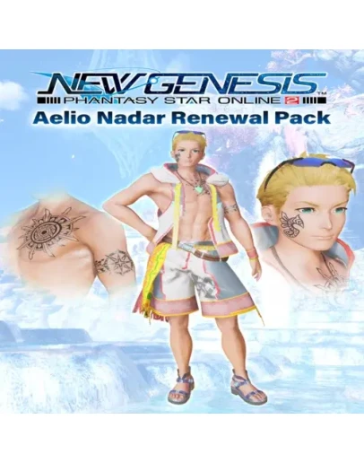 PSO2:NGS - Aelio Nadar Renewal Pack EGS DLC (PC
