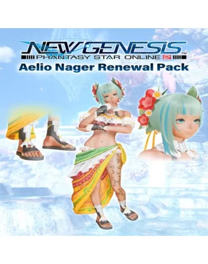 PSO2:NGS - Aelio Nager Renewal Pack EGS DLC (PC