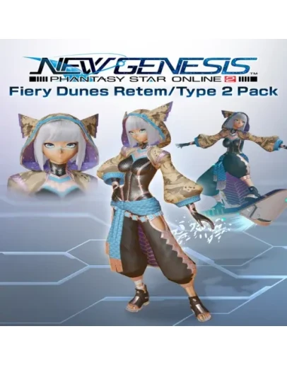 PSO2:NGS - Fiery Dunes Retem/Type 2 Pack EGS DLC