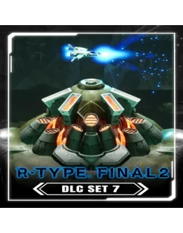 R-Type Final 2 - DLC Set 7 EGS DLC (PC)