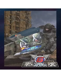 Ranger Boarding Weapons: Free Bike No. 6 EGS DLC