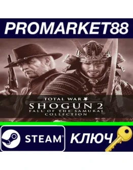Total War Shogun 2: Fall Of The Samurai Collection St Total War Shogun 2: Fall Of The Samurai Collection St