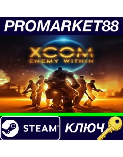 XCOM: Enemy Within Steam КЛЮЧ GLOBAL XCOM: Enemy Within Steam КЛЮЧ GLOBAL