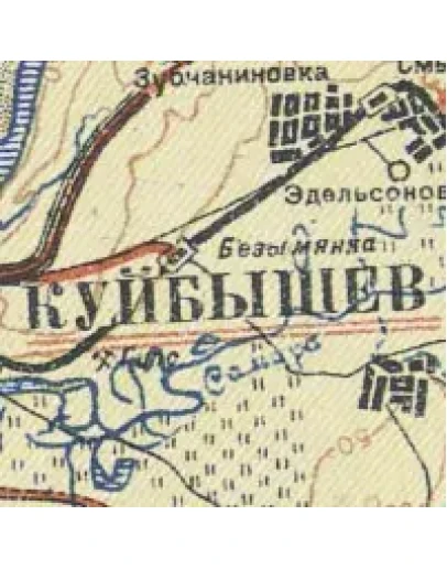 Карта Куйбышевской области 1938 г. с привязкой Карта Куйбышевской области 1938 г. с привязкой