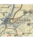 Карта Куйбышевской области 1938 г. с привязкой Карта Куйбышевской области 1938 г. с привязкой