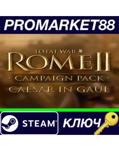 Total War: ROME II - Caesar in Gaul Campaign Pack DLC